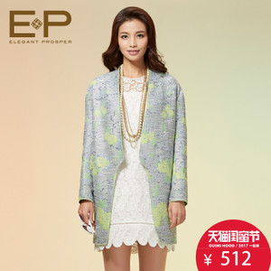 Elegant．Prosper/雅莹 E15PC7302a