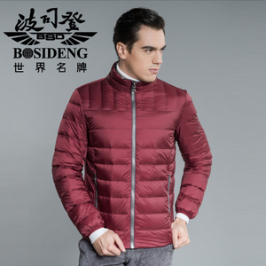 Bosideng/波司登 107G