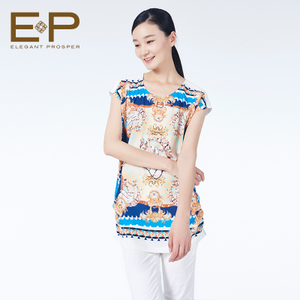 Elegant．Prosper/雅莹 QQBAA2202a