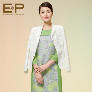 Elegant．Prosper/雅莹 E15PC1216a