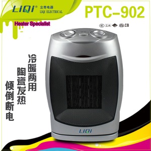 立奇 PTC-902