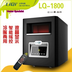 LQ-1800