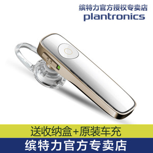 Plantronics/缤特力 M180