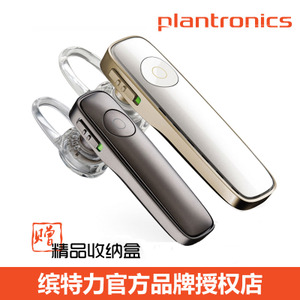 Plantronics/缤特力 M180