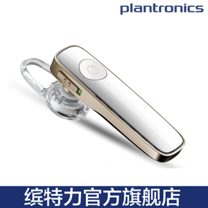 Plantronics/缤特力 M180