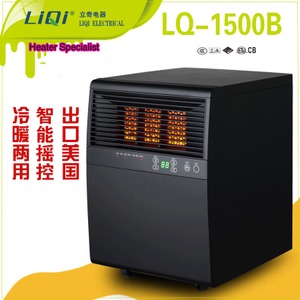 LQ-1500B