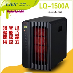 立奇 LQ-1500A