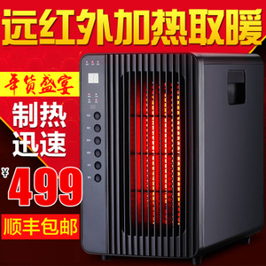 立奇 LQ-1500A