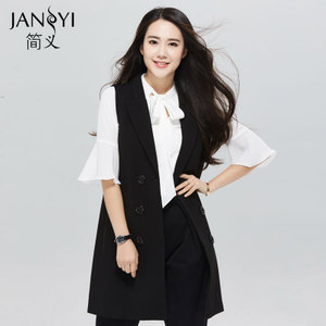 Janyi/简义 JY16A9007