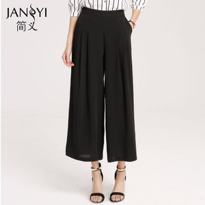 Janyi/简义 JY16B5016