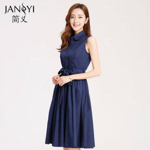 Janyi/简义 JY16B3020