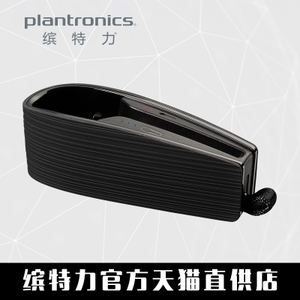 Plantronics/缤特力 EDGE