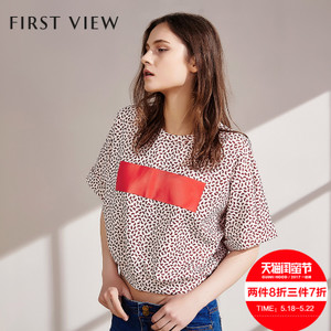 FIRSTVIEW 75307BC050048-042
