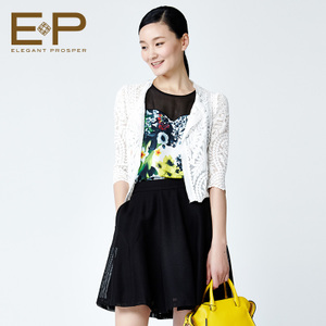 Elegant．Prosper/雅莹 E15EC1248a