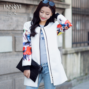 Janyi/简义 JY15A682