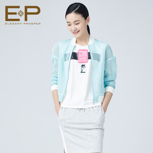 Elegant．Prosper/雅莹 E15EH1237a