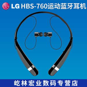 LG HBS-760