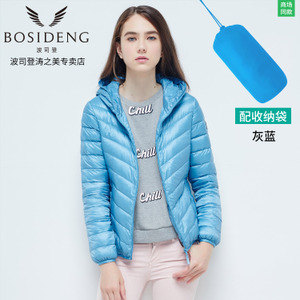 Bosideng/波司登 5184