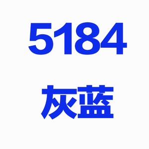 Bosideng/波司登 5184