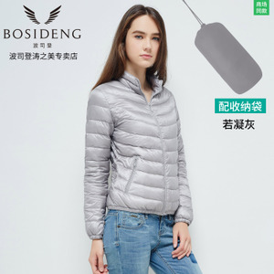 Bosideng/波司登 8136