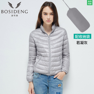 Bosideng/波司登 8136