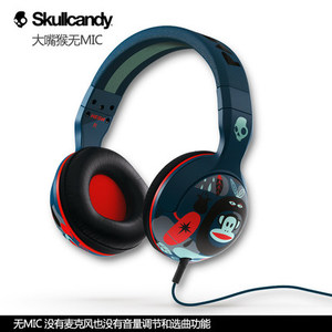 skullcandy Paul