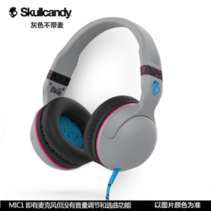 skullcandy Paul