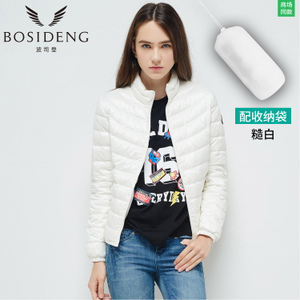 Bosideng/波司登 8003