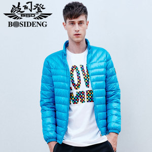 Bosideng/波司登 5195