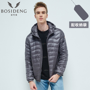 Bosideng/波司登 8051