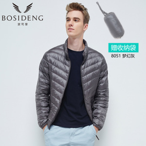 Bosideng/波司登 8051