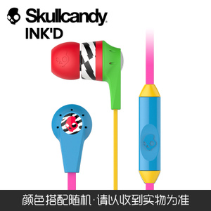 skullcandy Locals