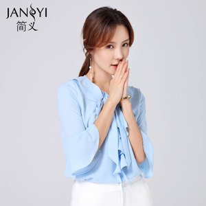 Janyi/简义 JY16B6024