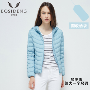 Bosideng/波司登 5049