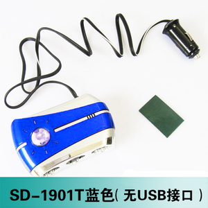 SD-1901T