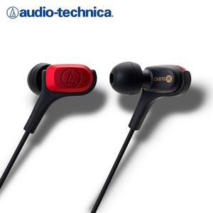 Audio Technica/铁三角 ATH-CKB70