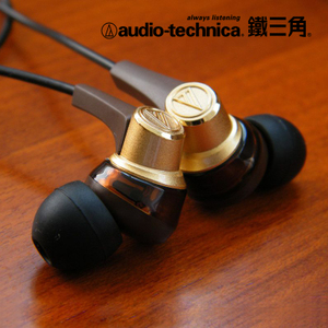 Audio Technica/铁三角 ATH-CKR5