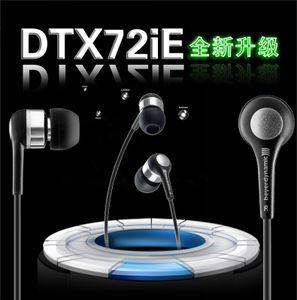 Beyerdynamic/拜亚动力 DTX72IE