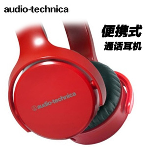 Audio Technica/铁三角 ATH-OX5