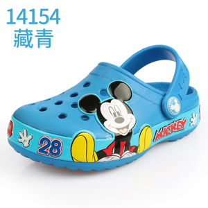 Disney/迪士尼 14154