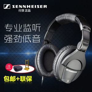 SENNHEISER/森海塞尔 HD280-PRO