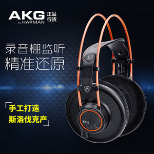 AKG/爱科技 K712PRO