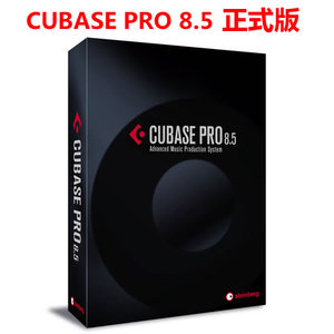 CUBASE-PRO