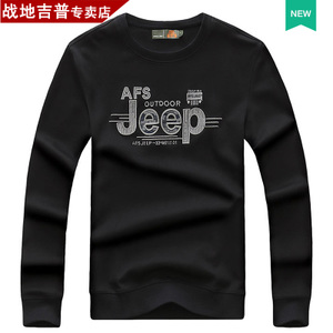 Afs Jeep/战地吉普 00016798