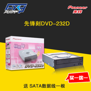 Pioneer/先锋 DVD-232D