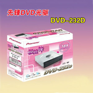 Pioneer/先锋 DVD-232D