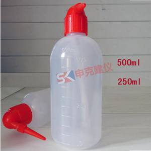 500ML-250ML