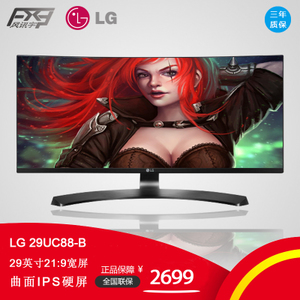 LG 29UC88