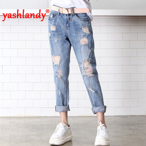 Yashlandy 8162