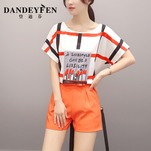 DANDEYFEN/登迪芬 DDFX16519